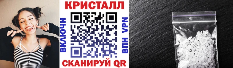 Amphetamine Розовый закладки площадка официальный сайт Белокуриха