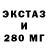 ТГК THC oil Theron Ninth