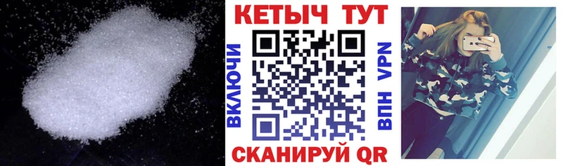 где продают hydra онион Кетамин VHQ Белокуриха
