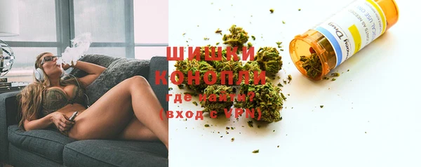каннабис Балабаново
