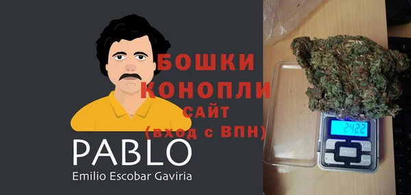 mdpv Аркадак