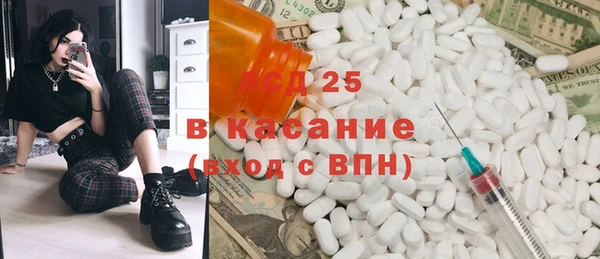 каннабис Балабаново